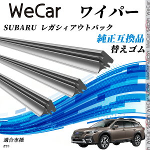 y|Cg10{ zXo SUBARU KVBAEgobNBT5 Cp[ ւS KTCY ݊i Zbg VRS ^]  A 3{Zbg youcar