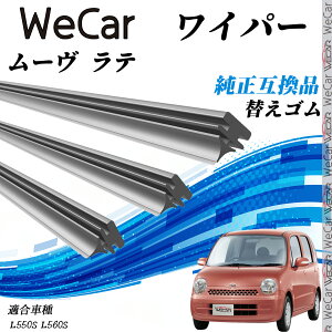 _Cnc [ eL550S L560S Cp[ ւS KTCY ݊i Zbg VRS ^]  A 3{Zbg youcar
