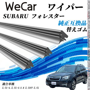 Xo SUBARU tHX^[ ^Cv2.0i-LA2.0i-S@SAXA2.0XT@2.0i Cp[ ւS KTCY ݊i Zbg VRS ^]  A youcar