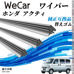 �y�|�C���g10�{ ���������z�z���_ �A�N�e�B HH5 HH6 ���C�p�[ �ւ��S�� �K���T�C�Y �����Z�b�g �V�R�S�� �^�]�� ����� ���A 3�{�Z�b�g youcar