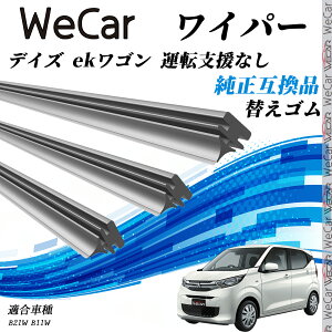 y|Cg10{ zfCY ekS ^]xȂ B21W@B11W Cp[ ւS KTCY Zbg VRS ^]  A 3{Zbg youcar