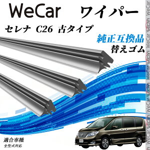 y|Cg10{ zZi C26 Ã^Cv S^Ή Cp[ ւS KTCY Zbg VRS ^]  A 3{Zbg youcar