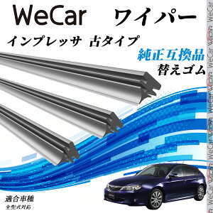 �y�|�C���g10�{ ���������z�C���v���b�T �Ã^�C�v �S�^���Ή� ���C�p�[ �ւ��S�� �K���T�C�Y �����Z�b�g �V�R�S�� �^�]�� ����� ���A 3�{�Z�b�g youcar