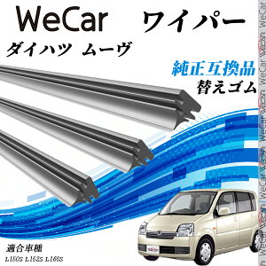 _Cnc [ L150S L152S L160S Cp[ ւS KTCY ݊i Zbg VRS ^]  A 3{Zbg youcar