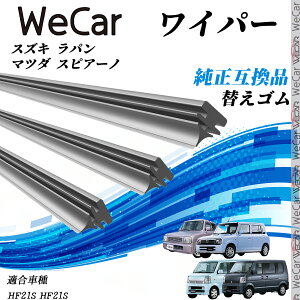 y|Cg10{ zXYL p }c_ XsA[mHF21S HF21S Cp[ ւS KTCY ݊i Zbg VRS ^]  A 3{Zbg youcar