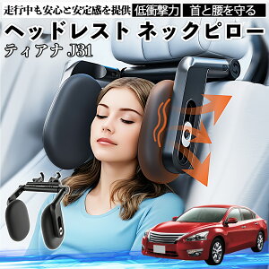 Y eBAi J31 wbhXg lbNs[  lbNpbh  NbV q l  T|[g  Ԓ YouCar