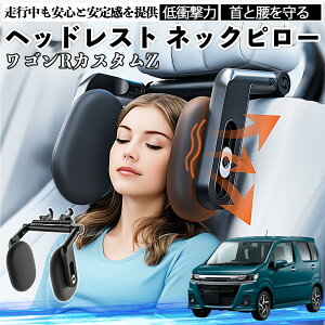 �X�Y�L ���S��R�J�X�^��Z �w�b�h���X�g �l�b�N�s���[ �� �l�b�N�p�b�h �� �N�b�V���� �q�� ��l �� ��T�|�[�g ���� �Ԓ��� YouCar