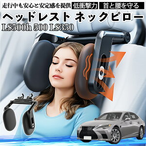 NTX LS500h 500 LS350 wbhXg lbNs[  lbNpbh  NbV q l  T|[g  Ԓ YouCar