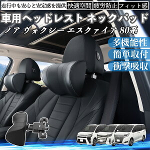 y|Cg10{ zg^ mA HNV[ GXN@CA 80n ԃwbhXg lbNpbh  NbV ㉺ O ߉\  zŃT|[  Ԓ YouCar