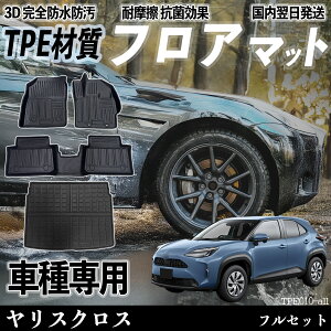 y|Cg10{ zXNX MXPH MXPA10 15 KSP210 tA}bg J[}bg 3D ̃^Cv TPEގ h~ h ω ϖC LYh~  ȒPt youcar