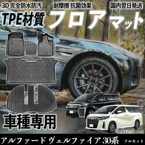 y|Cg10{ zAt@[h Ft@CA 30n 30n O  tA}bg J[}bg 3D ̃^Cv TPEގ h~ h ω ϖC LYh~ 