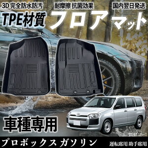 v{bNX K\ NCP160n tA}bg J[}bg 3D ̃^Cv TPEގ h~ h ω ϖC LYh~  ^] ȏ youcar