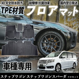 y|Cg10{ zXebvS XebvSXp[_ RP1 RP2 RP3 RP4 tA}bg J[}bg 3D ̃^Cv TPEގ h~ h ω ϖC LYh~ 