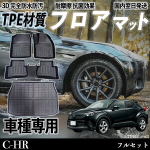 y|Cg10{ zC-HR NGX10 ZGX10 ZYX10 ZYX11 NGX50 tA}bg J[}bg 3D ̃^Cv TPEގ h~ h ω ϖC LYh~  ȒPt youcar