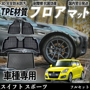 y|Cg10{ zXCtg X|[c ZC^ ZD^ tA}bg J[}bg 3D ̃^Cv TPEގ h~ h ω ϖC LYh~  ȒPt youcar