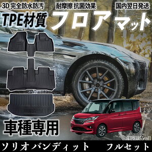 y|Cg10{ z\I ofBbg MA26S MA36S MA46S tA}bg J[}bg 3D ̃^Cv TPEގ h~ h ω ϖC LYh~  ȒPt YouCar