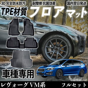 y|Cg10{ zV^Ag[ 6 S700V S710V tA}bg J[}bg 3D ̃^Cv TPEގ h~ h ω ϖC LYh~  ȒPt YouCar