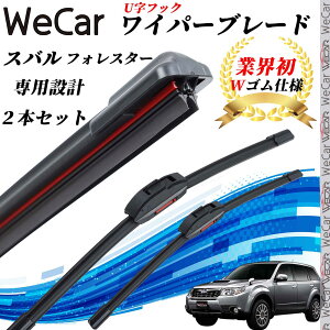 y|Cg10{ ztHX^[ SH5 Cp[u[h tbg GACp[ fAo[ ̌^ UtbN U600mm U450mm Ot@Cg 2{ youcar