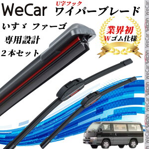 �y�|�C���g10�{ ���������z�t�@�[�S E24 ���C�p�[�u���[�h �t���b�g �G�A�����C�p�[ �f���A�����o�[ ��̌^ U���t�b�N U475mm U475mm �O���t�@�C�g 2�{ youcar