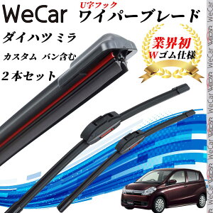 y|Cg10{ z~ JX^,o܂ L275 285S V Cp[u[h tbg GACp[ fAo[ ̌^ UtbN U550mm U300mm Ot@Cg 2{ youcar