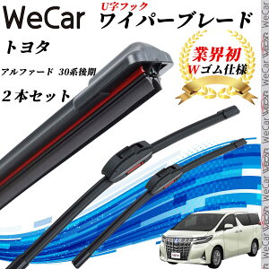 y|Cg10{ zAt@[h 30n  AGH30 Cp[u[h tbg GACp[ fAo[ ̌^ UtbN U700mm U350mm Ot@Cg 2{ youcar