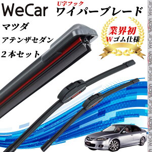 y|Cg10{ zAeUZ_ GG3 EP Cp[u[h tbg GACp[ fAo[ ̌^ UtbN U550mm U450mm Ot@Cg 2{ youcar