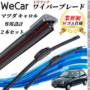 �y�|�C���g10�{ ���������z�L������ AA5 6PA RA ���C�p�[�u���[�h �t���b�g �G�A�����C�p�[ �f���A�����o�[ ��̌^ U���t�b�N U450mm U400mm �O���t�@�C�g 2�{ youcar