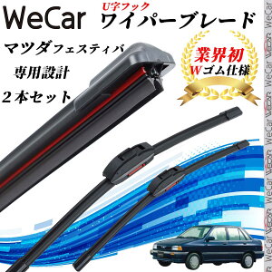 �y�|�C���g10�{ ���������z�t�F�X�e�B�o DA1 3 JPF DA3VF ���C�p�[�u���[�h �t���b�g �G�A�����C�p�[ �f���A�����o�[ ��̌^ U���t�b�N U450mm U450mm �O���t�@�C�g 2�{ youcar