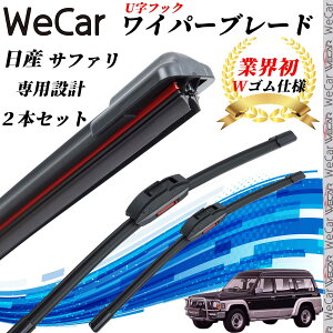 Tt@ WRGY WRY60 Cp[u[h tbg GACp[ fAo[ ̌^ UtbN U450mm U450mm Ot@Cg 2{ youcar