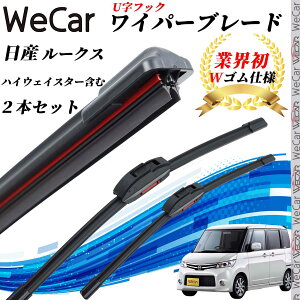 y|Cg10{ z[NX nCEFCX^[܂ ML21S Cp[u[h tbg GACp[ fAo[ ̌^ UtbN U525mm U400mm Ot@Cg 2{ youcar