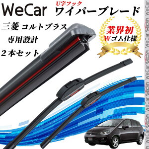 y|Cg10{ zRgvX Z23 24 27W WG Cp[u[h tbg GACp[ fAo[ ̌^ UtbN U650mm U300mm Ot@Cg 2{ youcar