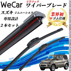 y|Cg10{ zWj[VG JB43W Cp[u[h tbg GACp[ fAo[ ̌^ UtbN U450mm U400mm Ot@Cg 2{ youcar