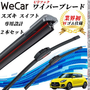 XCtg HT51S Cp[u[h tbg GACp[ fAo[ ̌^ UtbN U475mm U450mm Ot@Cg 2{ youcar
