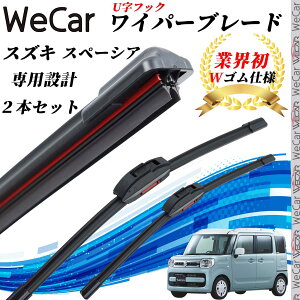 y|Cg10{ zXy[VA MK53S Cp[u[h tbg GACp[ fAo[ ̌^ UtbN U475mm U475mm Ot@Cg 2{ youcar