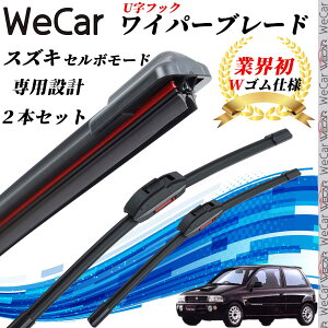 �y�|�C���g10�{ ���������z�Z���{���[�h CN CP22 32S ���C�p�[�u���[�h �t���b�g �G�A�����C�p�[ �f���A�����o�[ ��̌^ U���t�b�N U450mm U400mm �O���t�@�C�g 2�{ youcar