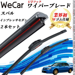 �y�|�C���g10�{ ���������z�C���v���b�T�Z�_�� GD# ���C�p�[�u���[�h �t���b�g �G�A�����C�p�[ �f���A�����o�[ ��̌^ U���t�b�N U550mm U425mm �O���t�@�C�g 2�{ youcar
