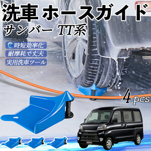 y|Cg10{ zXo To[ TT1 TT2 TV1 TV2 z[XKCh ԗp ^Cz[XKCh z[XK[h[[ ԃKCh h ֗ObY youcar