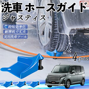 y|Cg10{ zXo WXeBX z[XKCh ԗp ^Cz[XKCh z[XK[h[[ ԃKCh h ֗ObY youcar