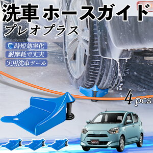 y|Cg10{ zXo vIvX z[XKCh ԗp ^Cz[XKCh z[XK[h[[ ԃKCh h ֗ObY youcar