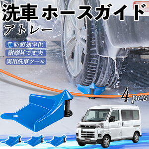 _Cnc Ag[ z[XKCh ԗp ^Cz[XKCh z[XK[h[[ ԃKCh h ֗ObY youcar