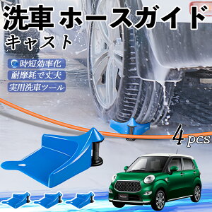 y|Cg10{ z_Cnc LXg z[XKCh ԗp ^Cz[XKCh z[XK[h[[ ԃKCh h ֗ObY youcar