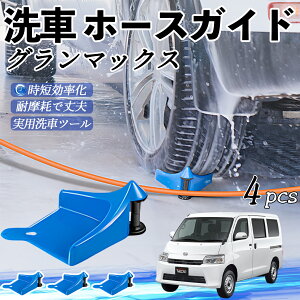 y|Cg10{ z_Cnc O}bNX z[XKCh ԗp ^Cz[XKCh z[XK[h[[ ԃKCh h ֗ObY youcar