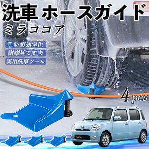 y|Cg10{ z_Cnc ~RRA LA600S LA610S z[XKCh ԗp ^Cz[XKCh z[XK[h[[ ԃKCh h ֗ObY youcar