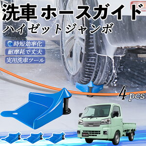 y|Cg10{ z_Cnc nC[bgW{ z[XKCh ԗp ^Cz[XKCh z[XK[h[[ ԃKCh h ֗ObY youcar