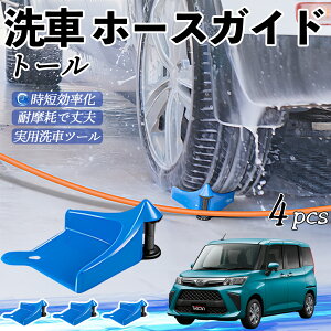 y|Cg10{ z_Cnc g[ M900S M910S z[XKCh ԗp ^Cz[XKCh z[XK[h[[ ԃKCh h ֗ObY youcar