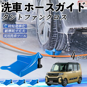 _Cnc ^gt@NX z[XKCh ԗp ^Cz[XKCh z[XK[h[[ ԃKCh h ֗ObY youcar