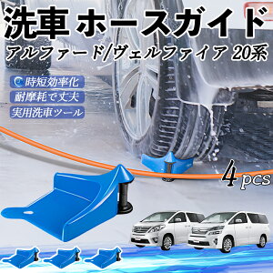 y|Cg10{ zg^ At@[h Ft@CA 20n z[XKCh ԗp ^Cz[XKCh z[XK[h[[ ԃKCh h ֗ObY youcar