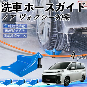 y|Cg10{ zg^ mA HNV[ 90n z[XKCh ԗp ^Cz[XKCh z[XK[h[[ ԃKCh h ֗ObY youcar