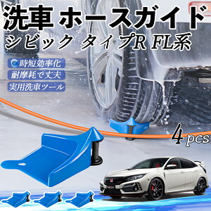 {c VrbN ^CvR FLn z[XKCh ԗp ^Cz[XKCh z[XK[h[[ ԃKCh h ֗ObY youcar