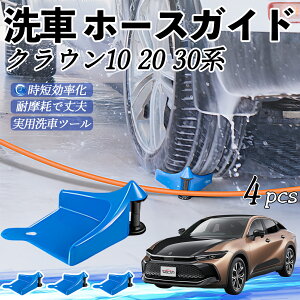 y|Cg10{ zg^ NE 30n 20n 10n z[XKCh ԗp ^Cz[XKCh z[XK[h[[ ԃKCh h ֗ObY youcar